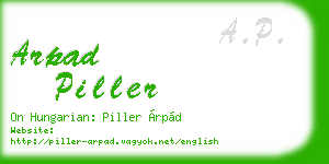 arpad piller business card